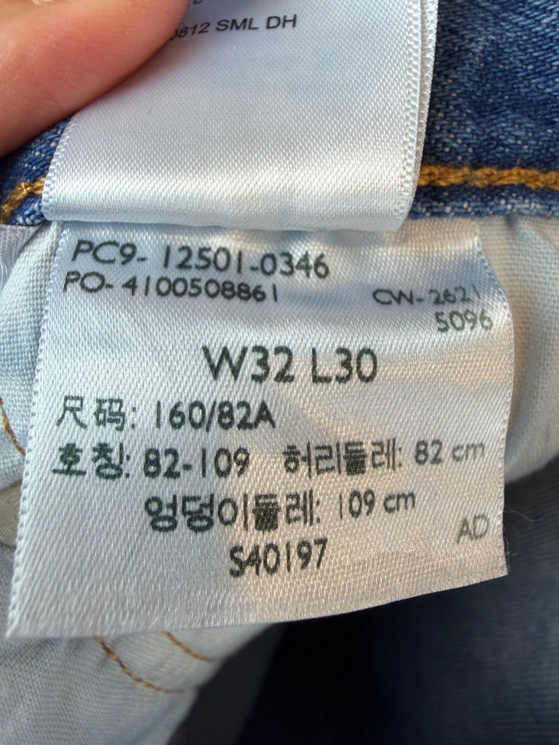 Levis 501 Jeans, Denim, 32, Used - Excellent