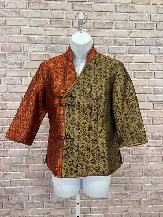 Suan Yan Chinese Jacket, Multi, Medium, Used - Good