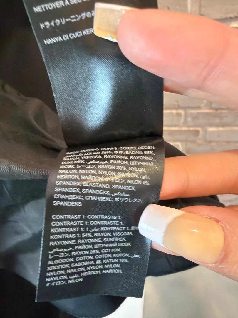 Bebe Matching Set – Black/Nude, Size S – New With Tags Condition