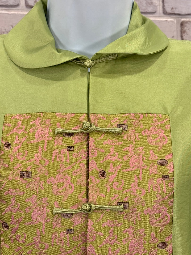 Suan Yan Chinese Jacket, Green multi, Medium, Used - Good