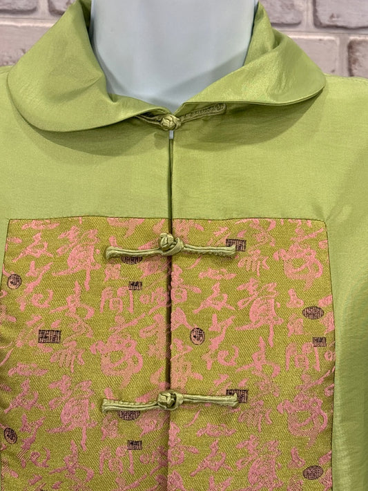 Suan Yan Chinese Jacket, Green multi, Medium, Used - Good